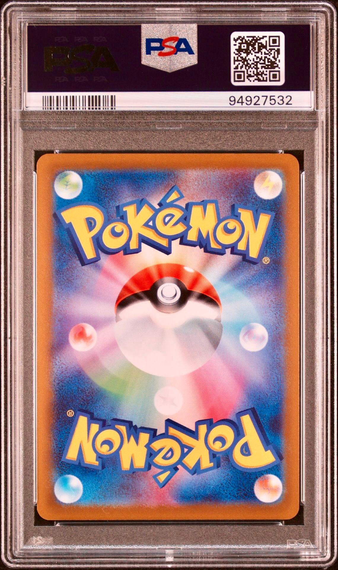 PSA 10 - Flareon V 073/069 s6a Eevee Heroes - Pokemon