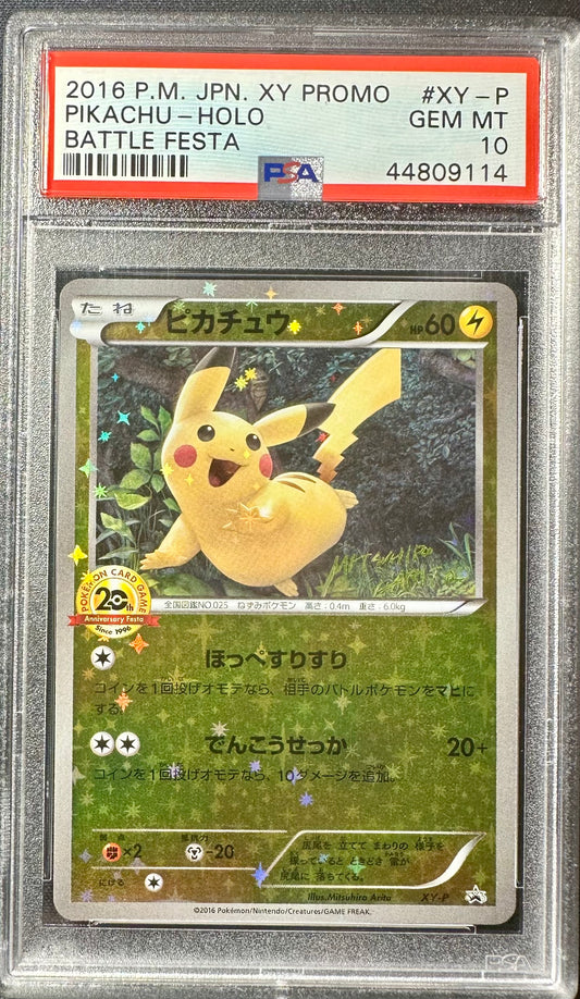 PSA 10 - Pikachu XY-P 20th Battle Festa Arita Japanese Promo - Pokemon