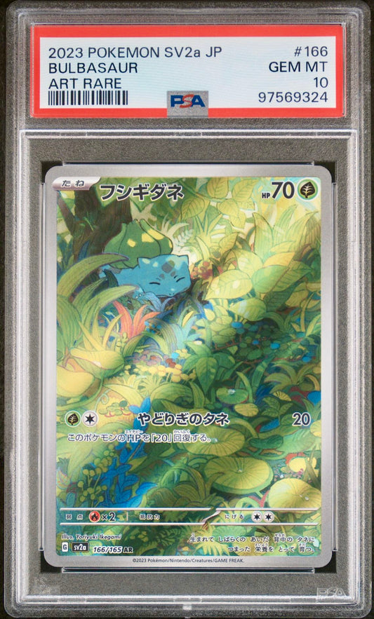 PSA 10 - Bulbasaur 166/165 SV2a Japanese 151 - Pokemon