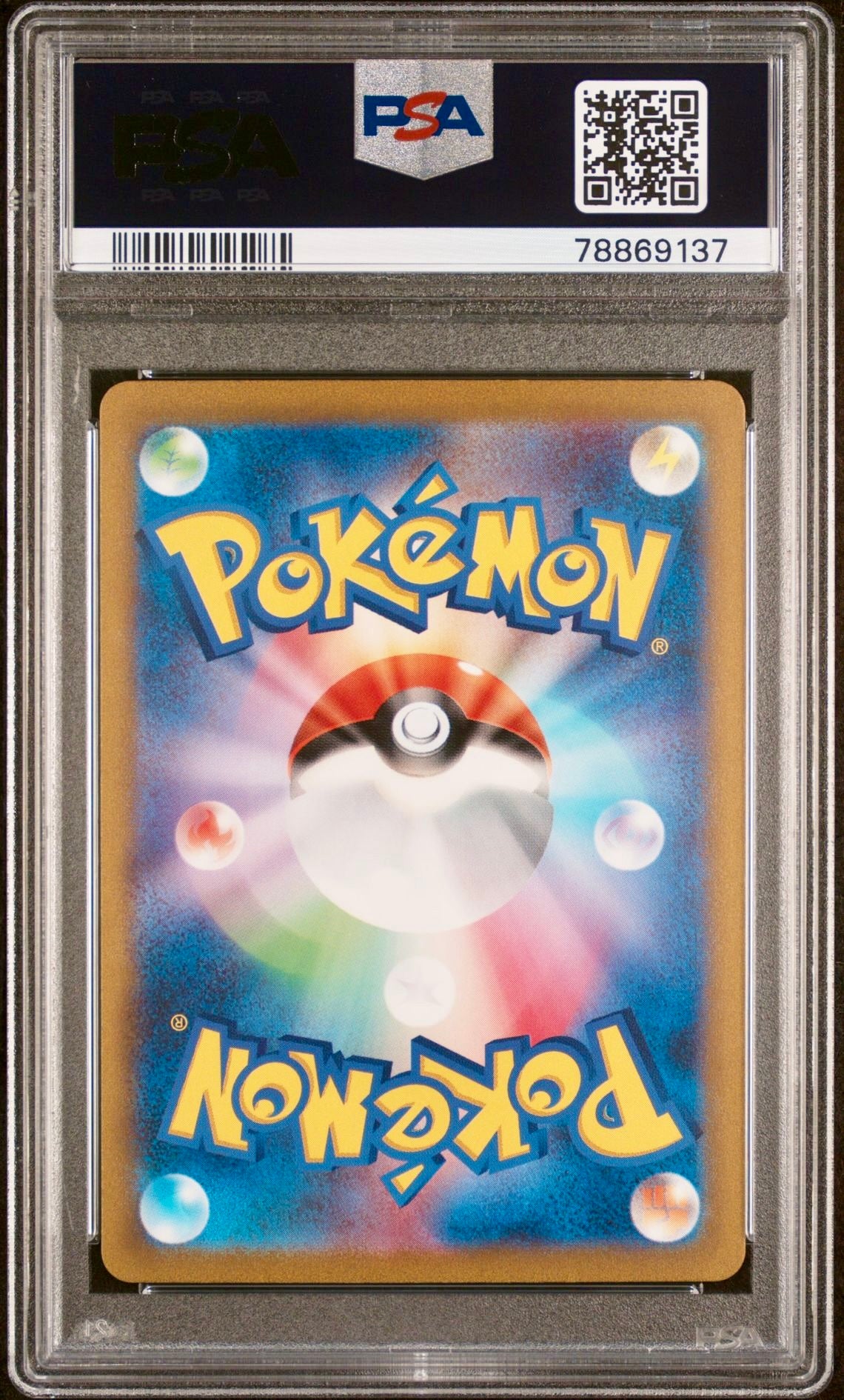 PSA 9 - Mew ex 208/165 SV2a Japanese 151 - Pokemon