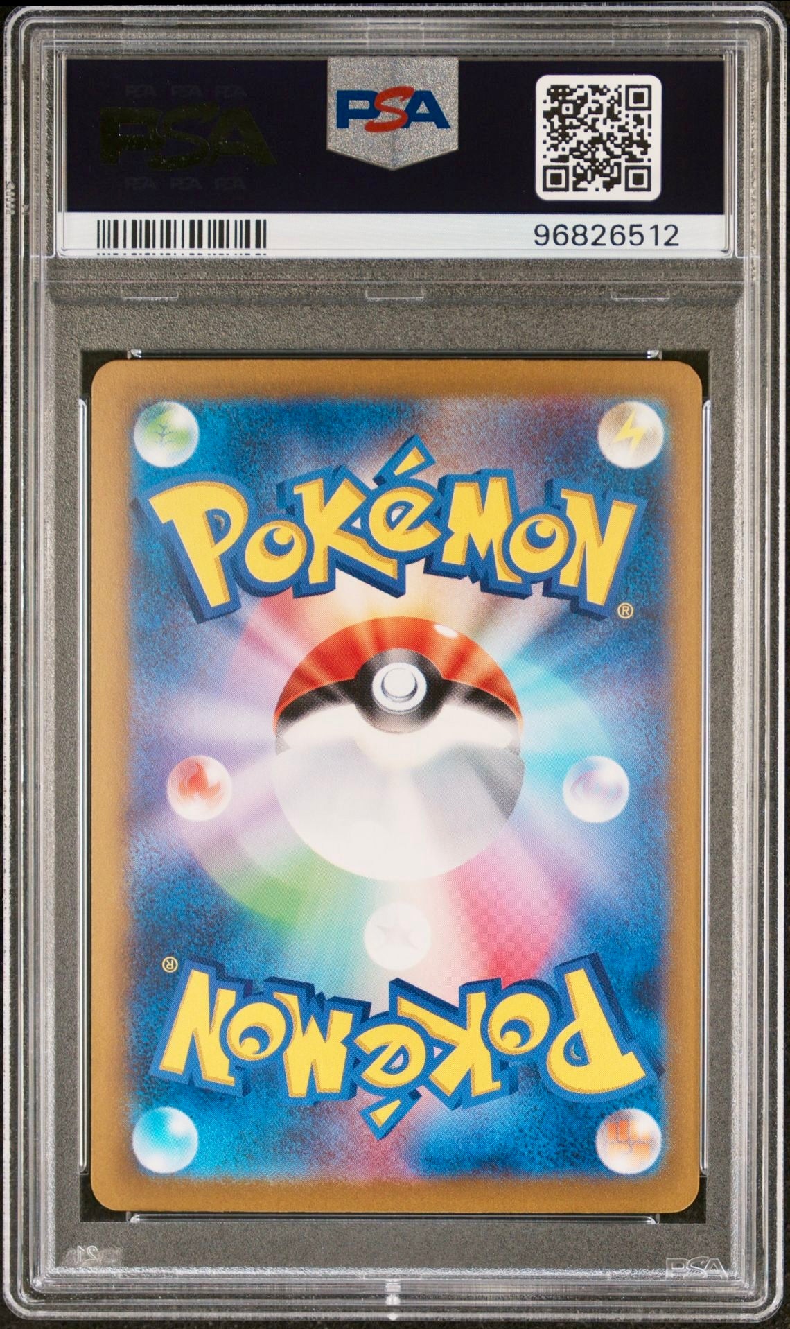 PSA 10 - Charizard ex 349/190 SV4a Shiny Treasure ex - Pokemon