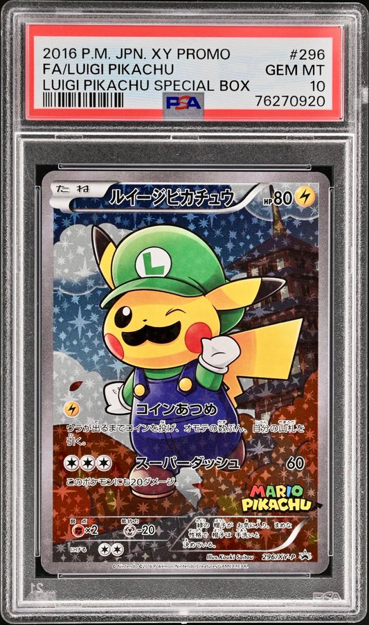 PSA 10 - Luigi Pikachu 296/XY-P Japanese Promo Special Box - Pokemon