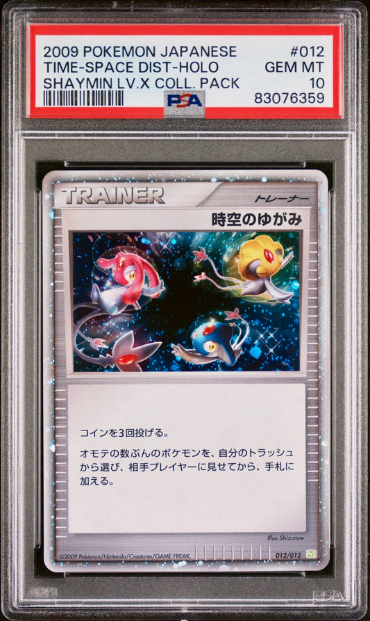 PSA 10 - Time-Space Warp Distortion 012/012 PtS Shaymin Lv.X Collection Pack - Pokemon