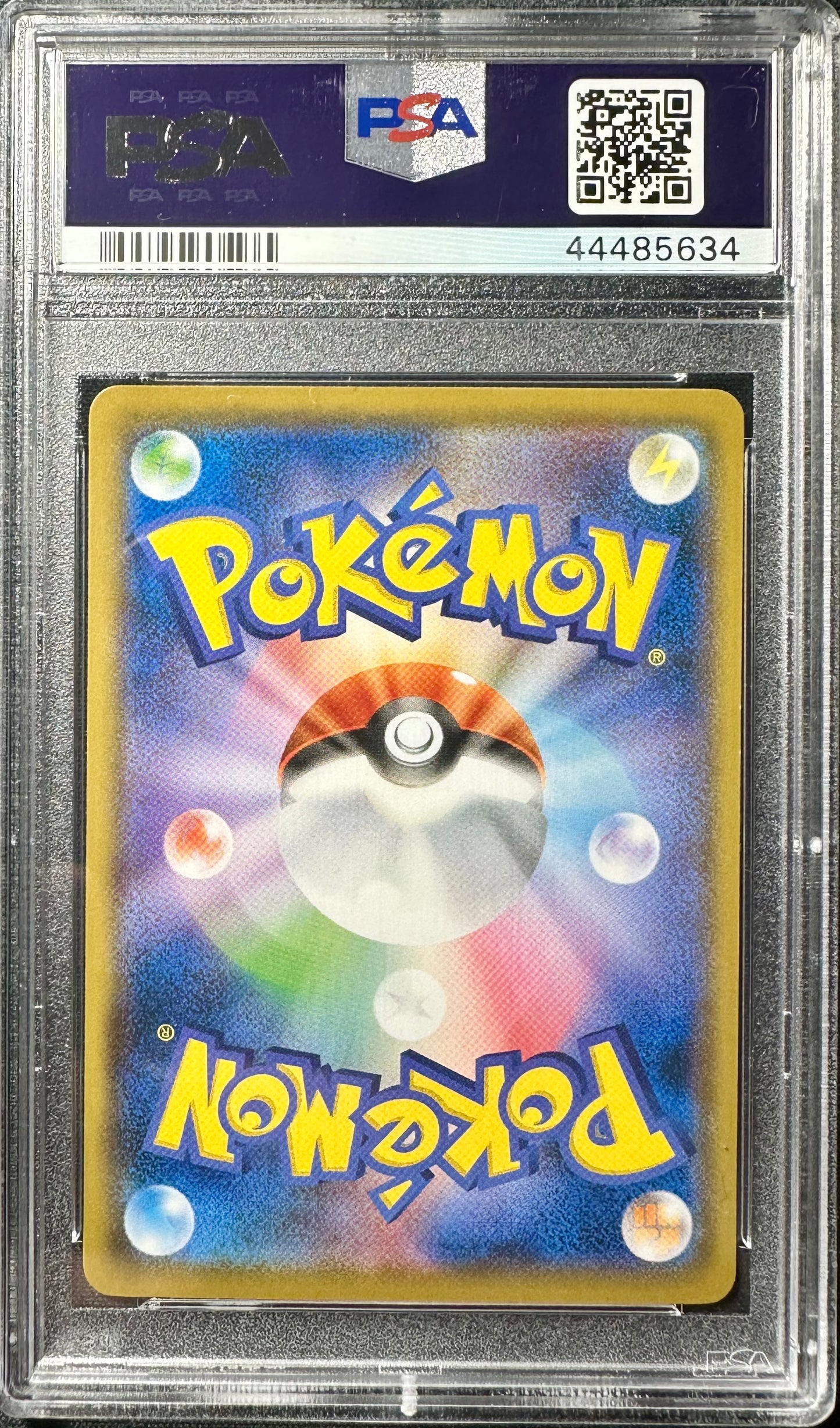 PSA 10 - Pikachu 288/SM-P Munch: A Retrospective Scream Japanese Promo - Pokemon