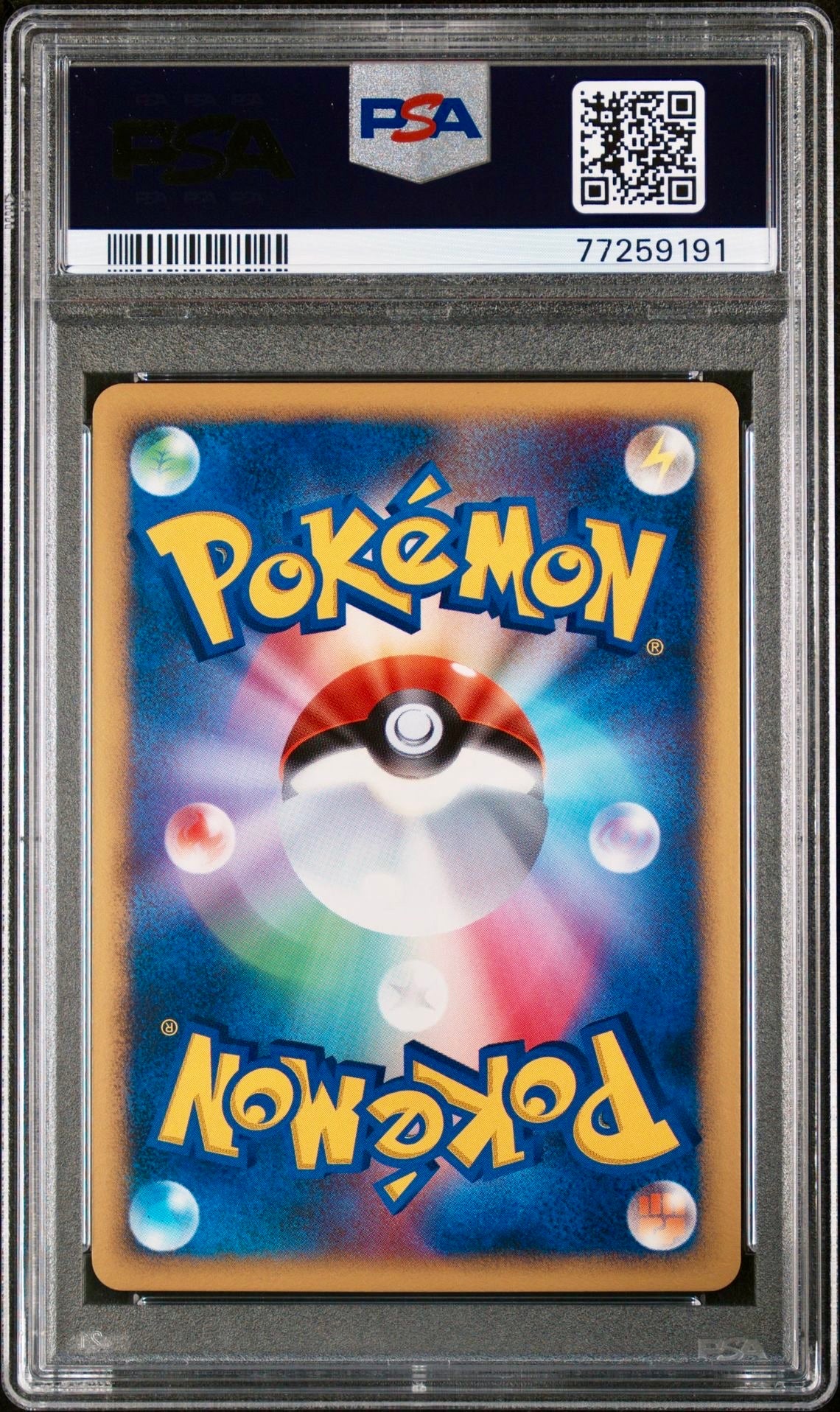 PSA 9 - Darkrai 046/DP-P 10th Movie - Pokemon