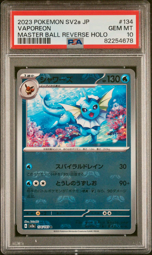 PSA 10 - Vaporeon Master Ball 134/165 SV2a Japanese 151 - Pokemon