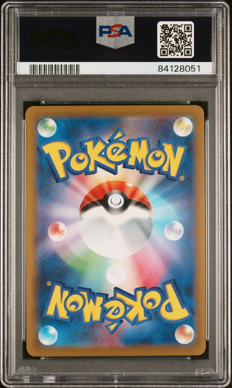 PSA 10 - Bulbasaur 001/032 CLF Japanese Classic Collection  - Pokemon