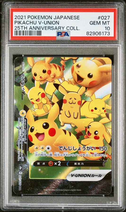 PSA 10 - Pikachu V-Union 027/028 s8a 25th Anniversary Collection - Pokemon