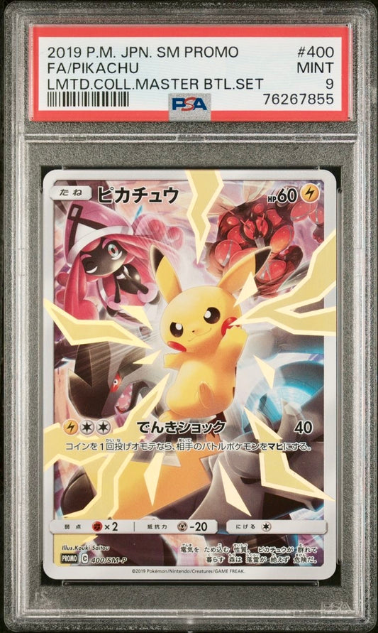 PSA 9 - Pikachu 400/SM-P Master Battle Set Japanese Promo - Pokemon