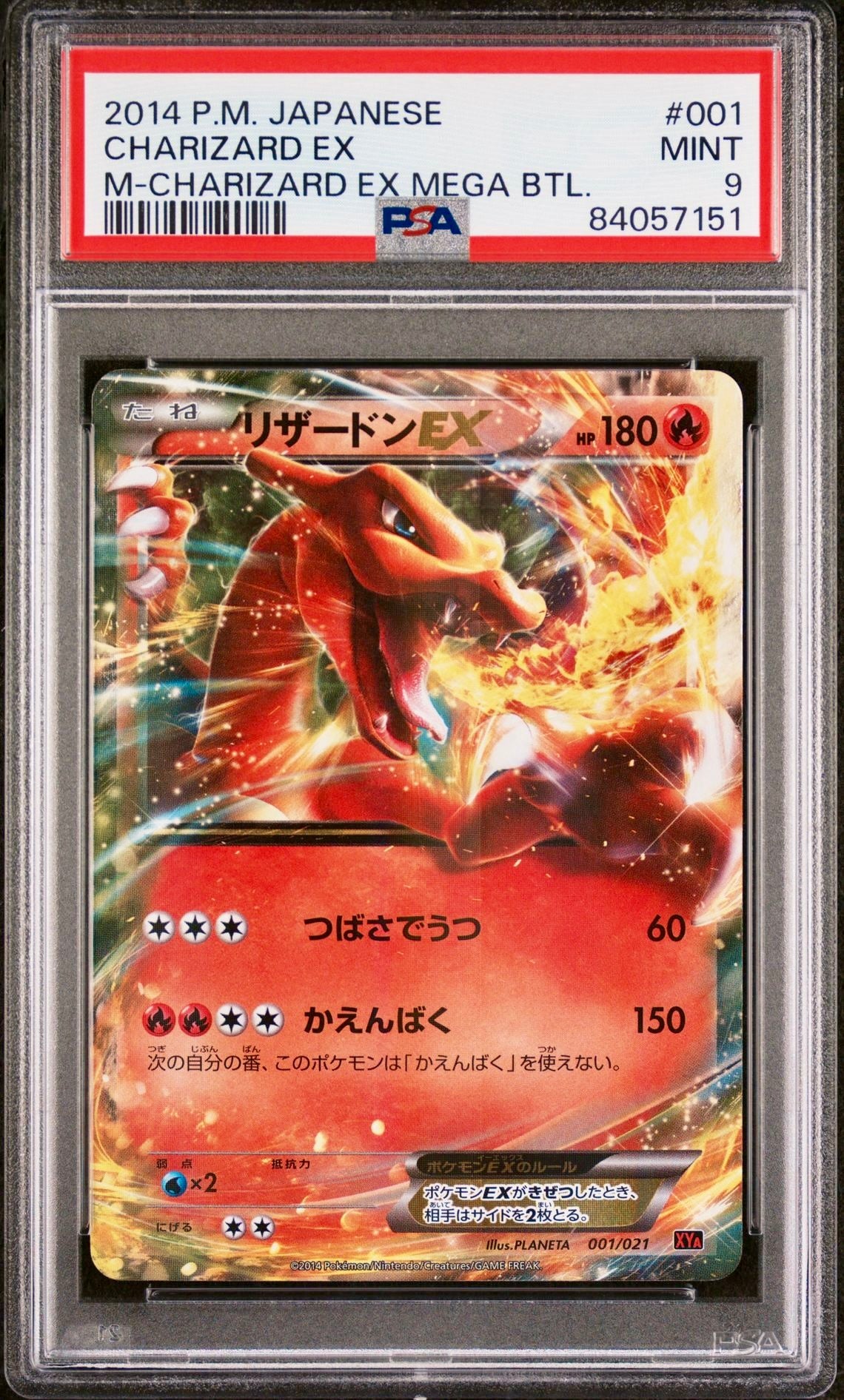 PSA 9 - Charizard EX 001/021 XYA Mega Battle - Pokemon