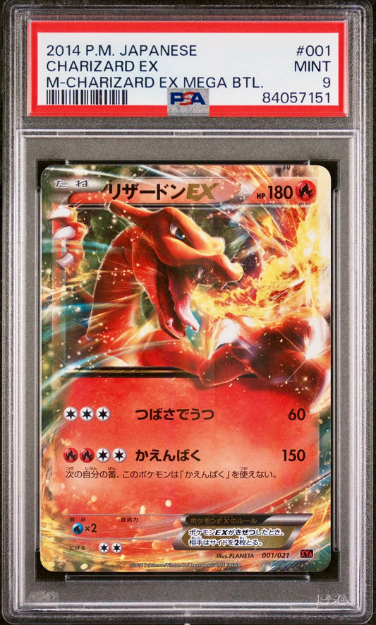 PSA 9 - Charizard EX 001/021 XYA Mega Battle - Pokemon