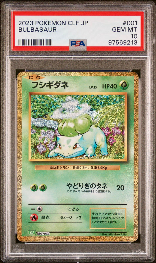 PSA 10 - Bulbasaur 001/032 CLF Japanese Classic Collection  - Pokemon