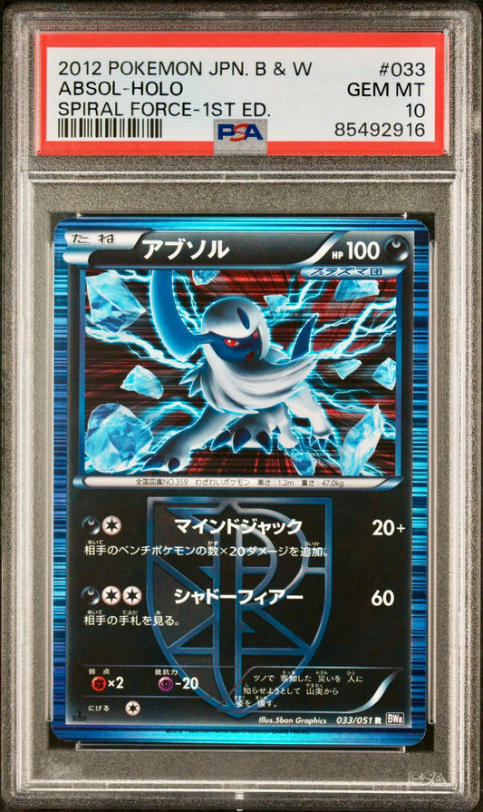 PSA 10 - Absol Holo 033/051 BW8 Spiral Force 1st Edition - Pokemon