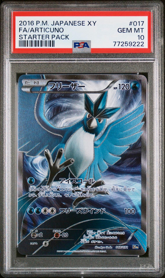 PSA 10 - Articuno 017/072 XY 20th Starter Pack - Pokemon