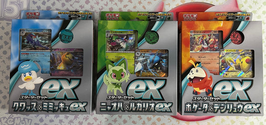 Pokemon TCG: Japanese SV Starter Deck EX Set of Three - Sealed