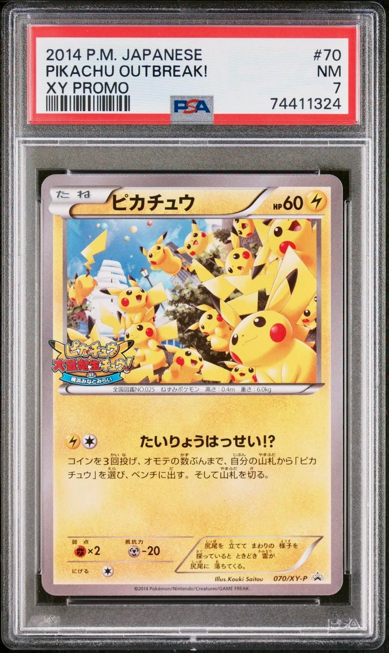 PSA 7 - Pikachu Outbreak! 069 070/XY-P Japanese Promo - Pokemon