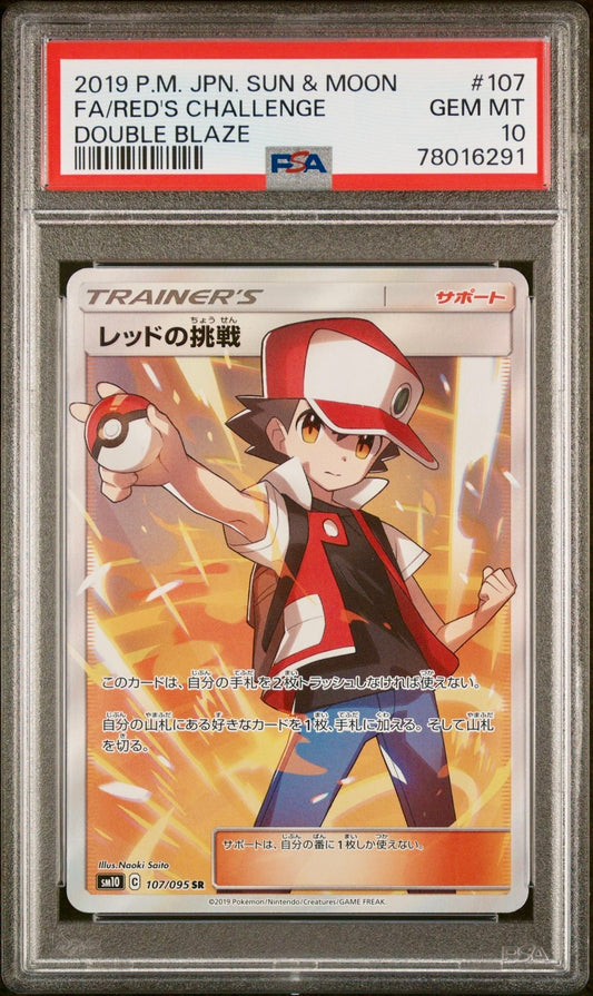 PSA 10 - Red’s Challenge 107/095 SM10 Double Blaze - Pokemon