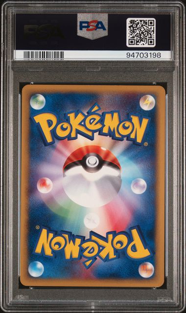 PSA 6 - Umbreon 025/P McDonald's Promo - Pokemon