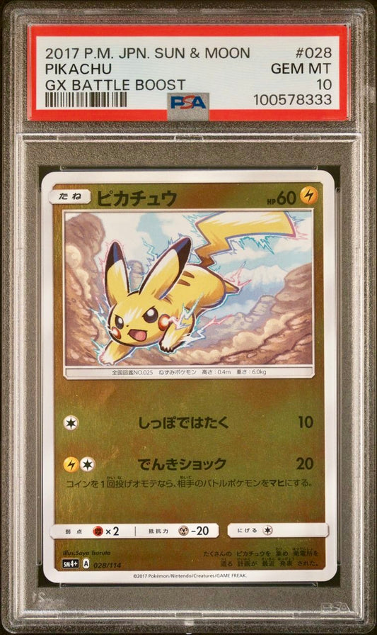 PSA 10 - Pikachu Reverse 028/114 SM4+ GX Battle Boost - Pokemon