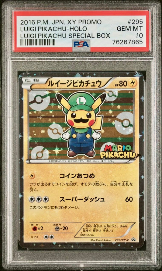 PSA 10 - Luigi Pikachu 295/XY-P Japanese Promo Special Box - Pokemon