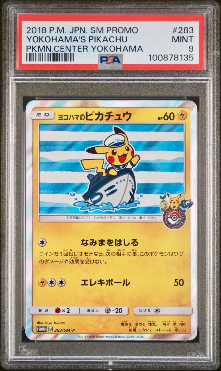 PSA 9 - Yokohoma’s Pikachu 283/SM-P Japanese Promo - Pokemon