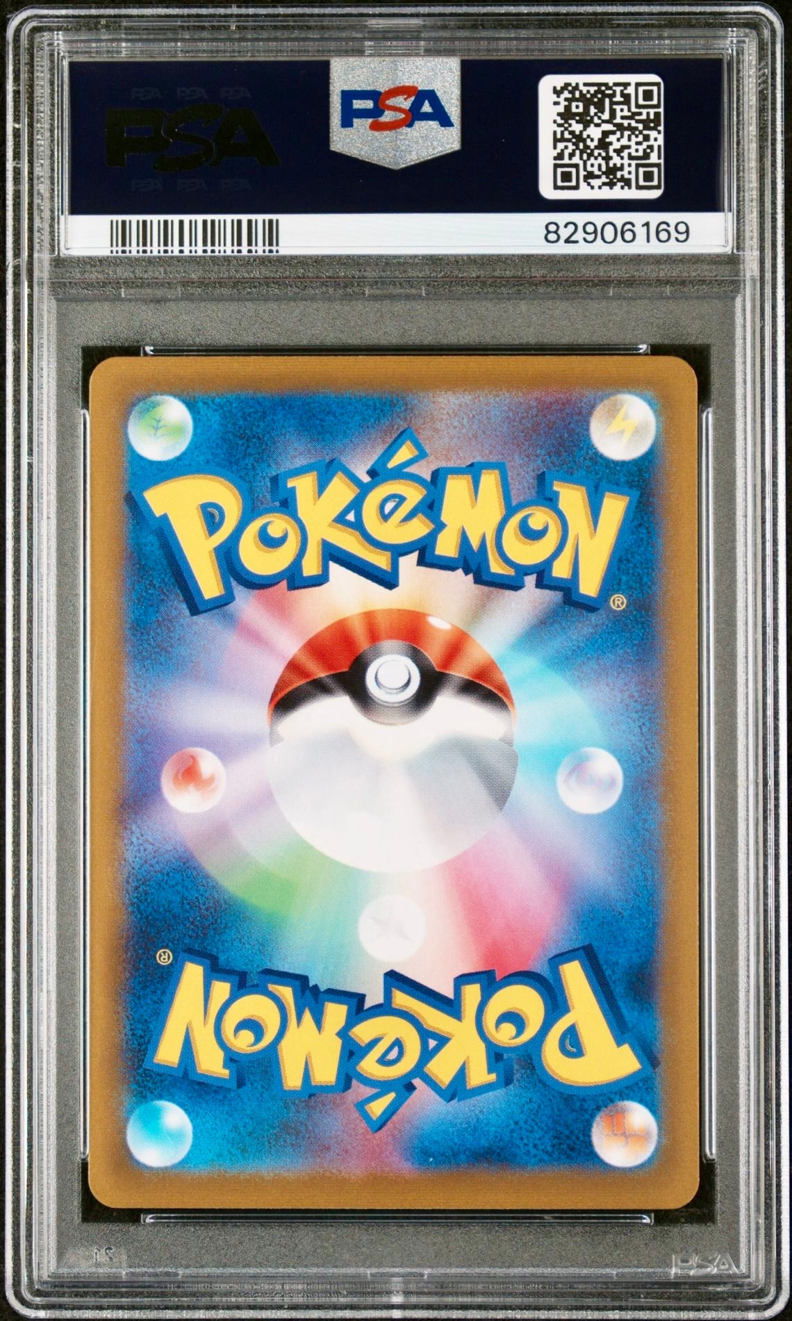 PSA 10 - Mewtwo V 050/172 s12a VSTAR Universe - Pokemon