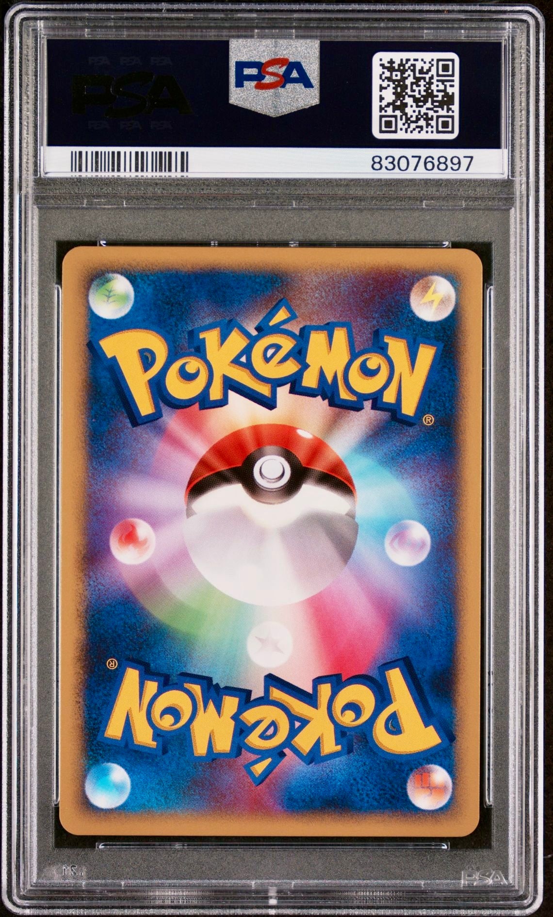 PSA 10 - Tree Beginning’s Mew 10th Movie Commemorative Promo - Pokemon