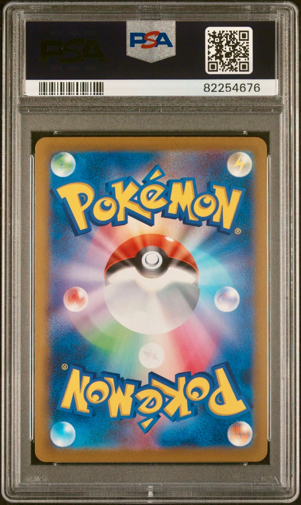 PSA 10 - Gengar Master Ball 094/165 SV2a Japanese 151 - Pokemon