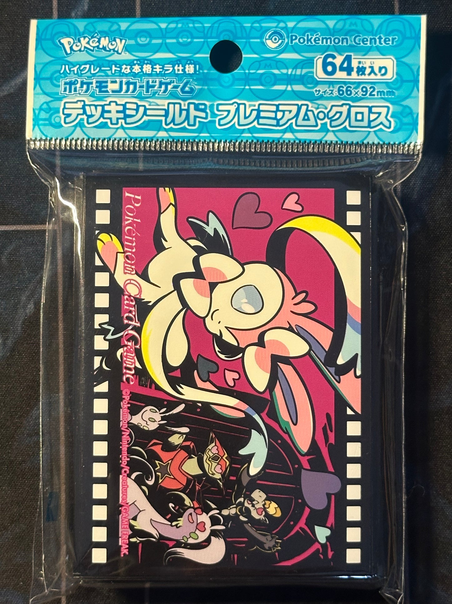 Pokemon Center Japan Exclusive Sylveon 64 Sleeves SEALED - Accessories