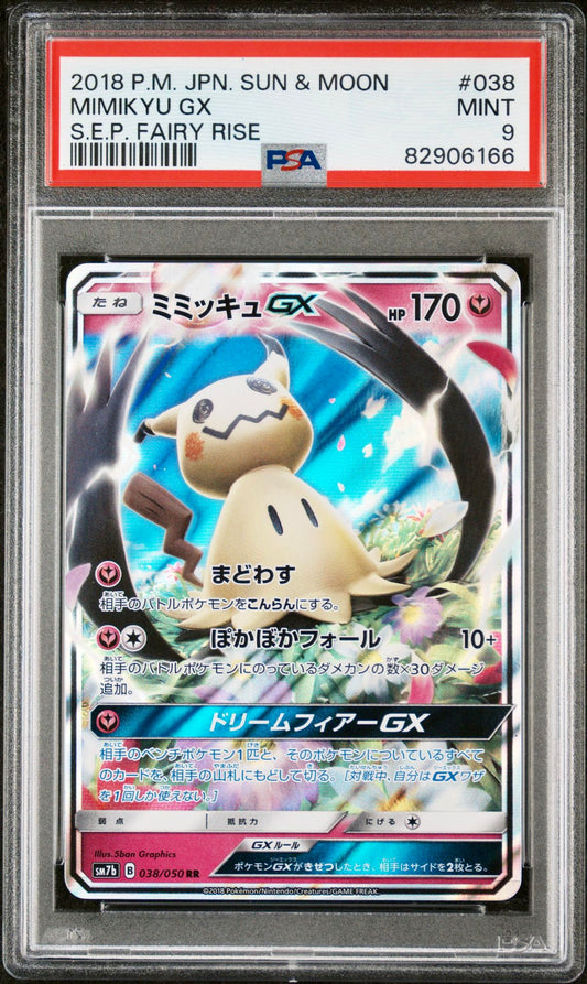 PSA 9 - Mimikyu GX 038/050 SM7b Fairy Rise - Pokemon