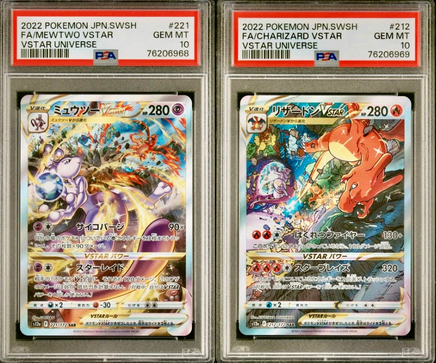 PSA 10 - Charizard Mewtwo VSTAR 212 221 s12a VSTAR Universe - Pokemon