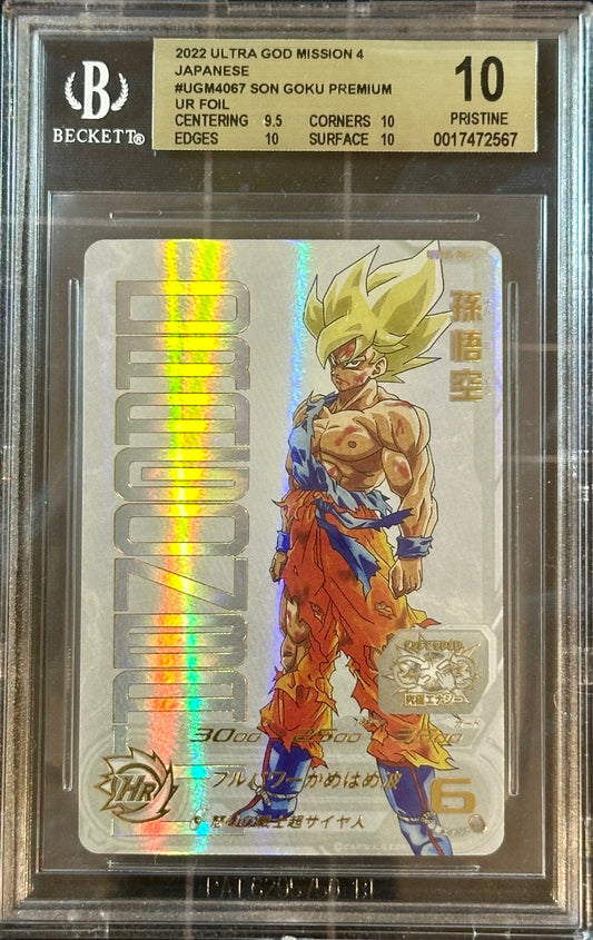 BGS 10 - Son Goku Premium UR UGM4-067 - SDBH