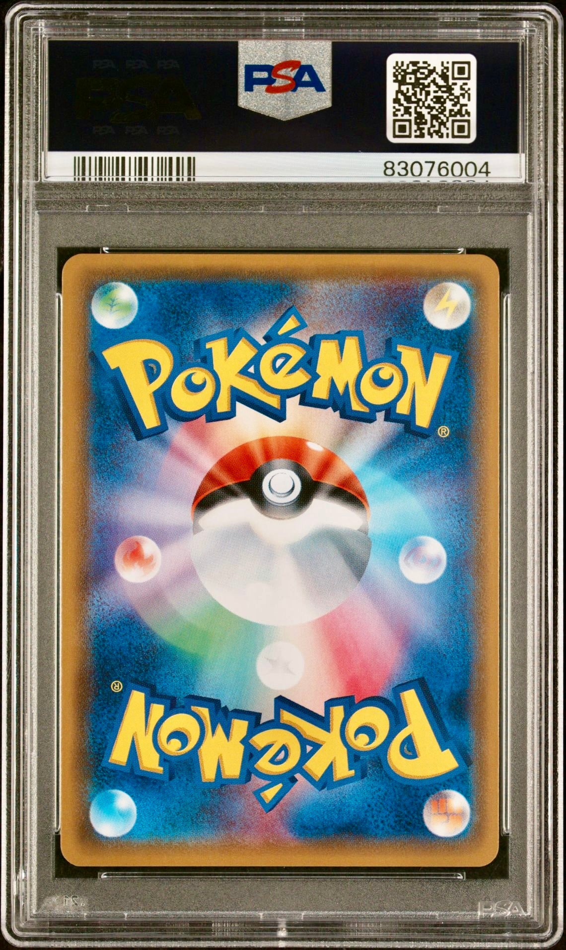 PSA 10 - Manaphy EX 021/171 The Best of XY - Pokemon