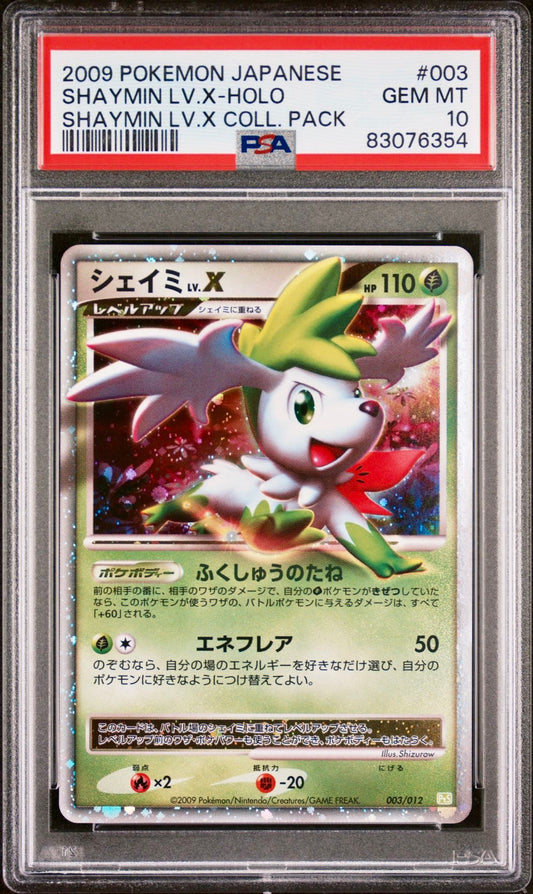 PSA 10 - Shaymin Lv.X 003/012 PtS Shaymin Lv.X Collection Pack - Pokemon