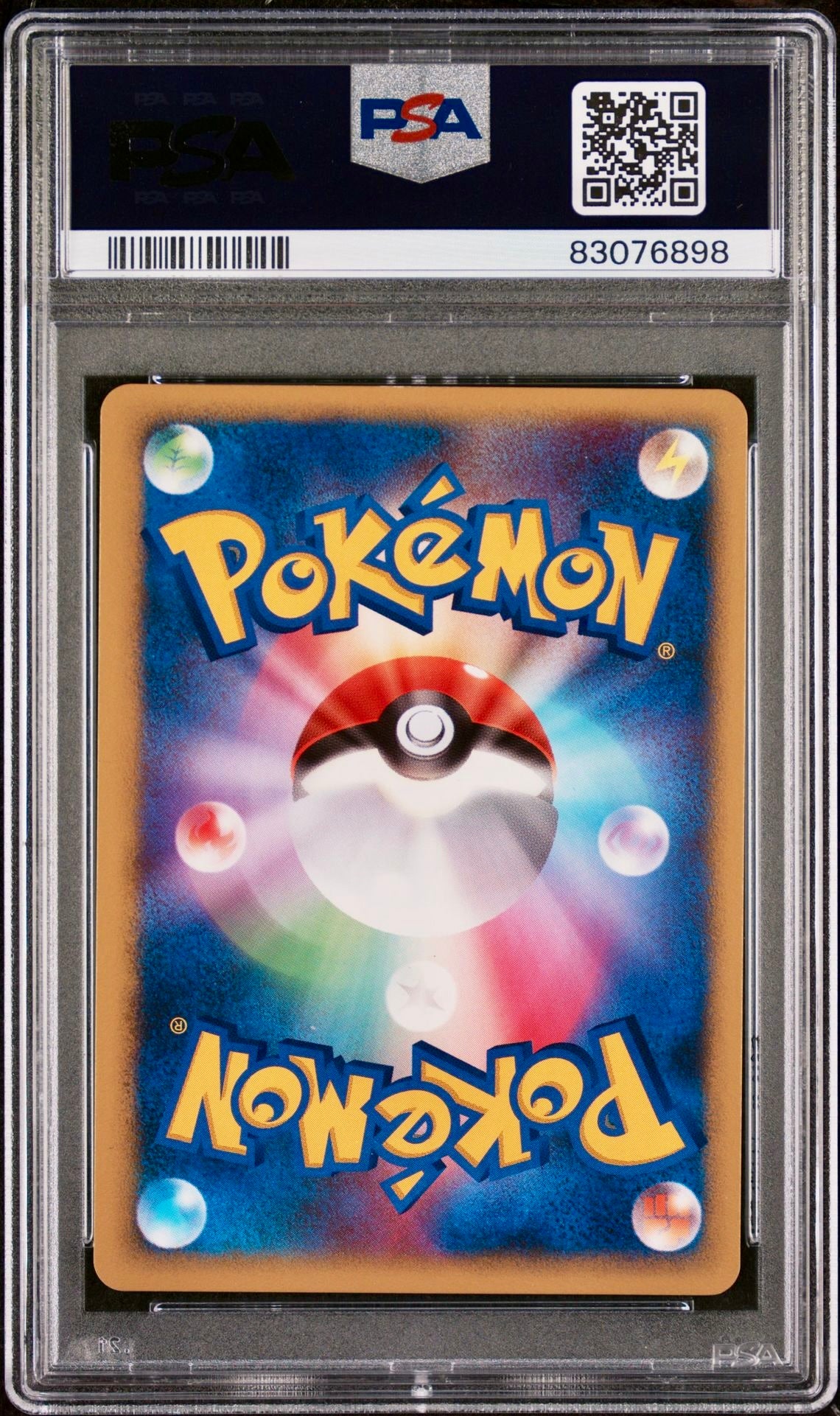 PSA 9 - Wave-Guiding Lucario 10th Movie Commemorative Promo - Pokemon