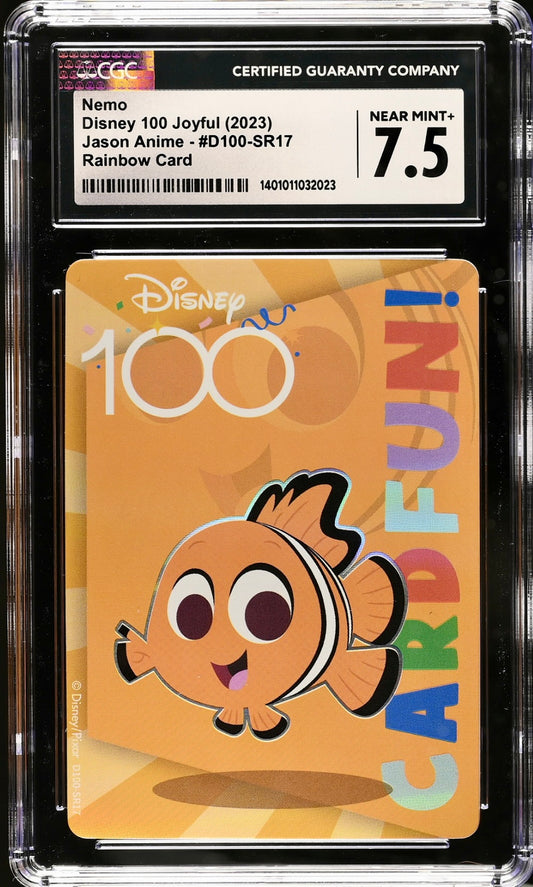 CGC 7.5 - Nemo Rainbow SR17 Card Fun Joyful Disney 100