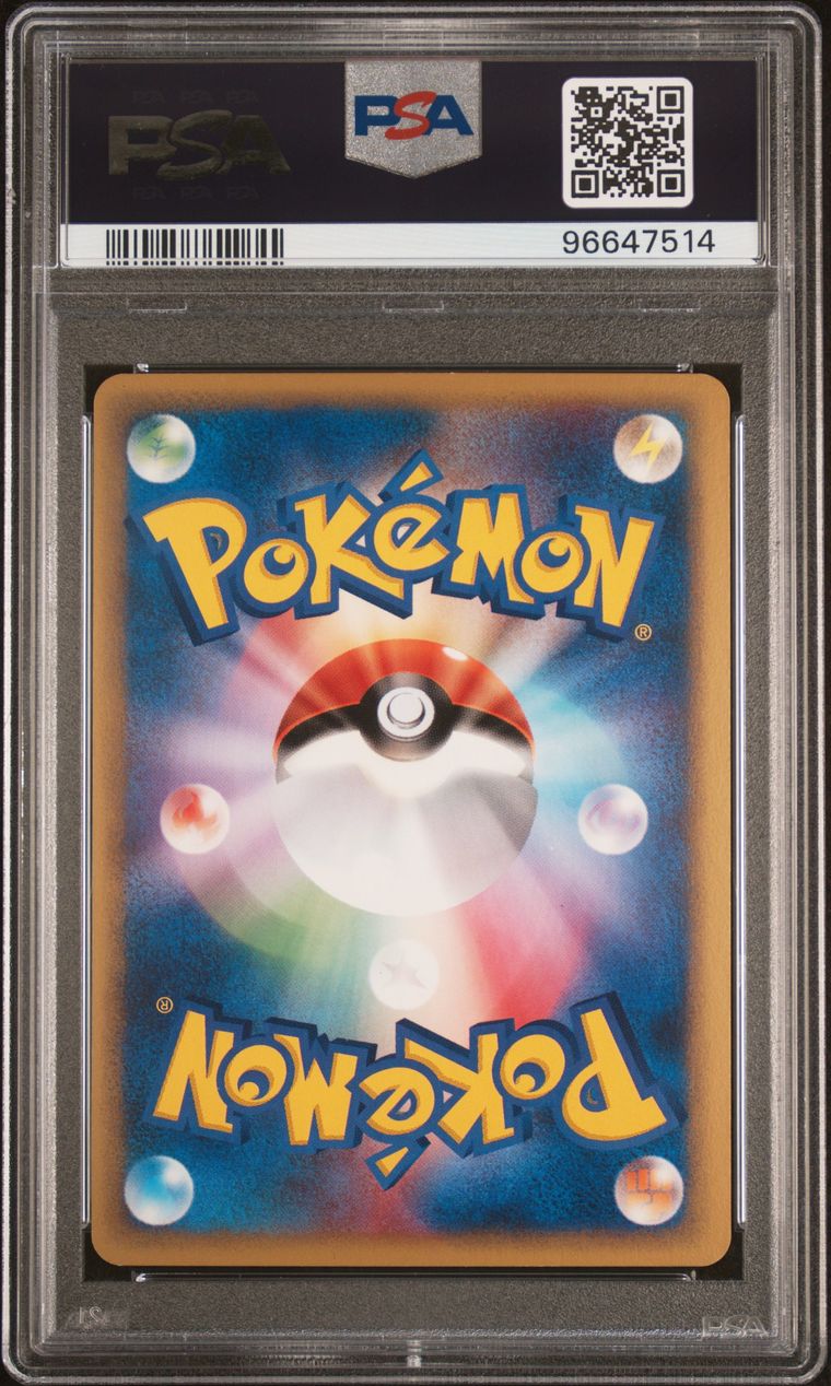 PSA 9 - Kabutops Holo 058/088 Split Earth 1st Edition - Pokemon