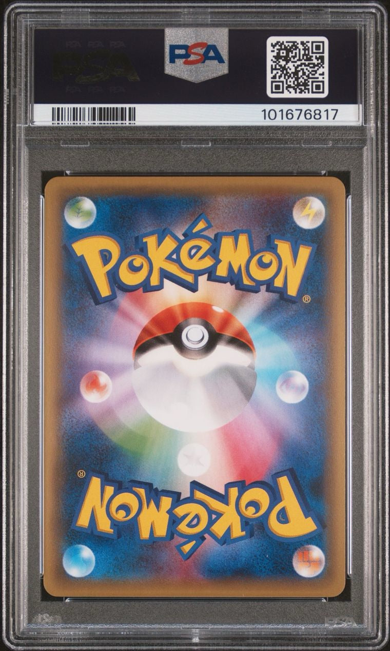 PSA 10 - Mega Rayquaza Poncho-Wearing Pikachu 231/XY-P Promo - Pokemon