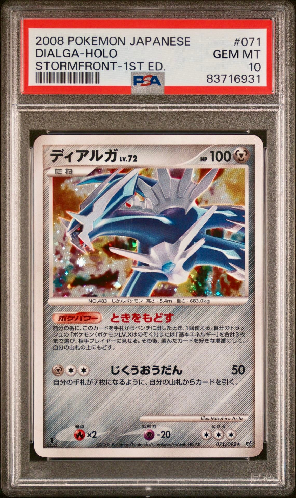 PSA 10 - Dialga Holo 071/092 Stormfront 1st Edition - Pokemon