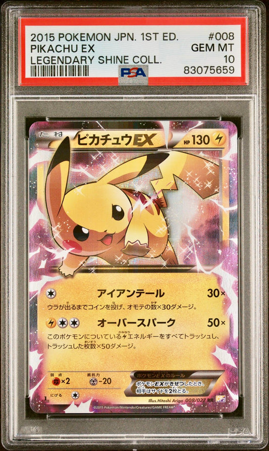 PSA 10 - Pikachu EX 008/027 XY CP2 Legendary Shine Collection 1st Edition - Pokemon