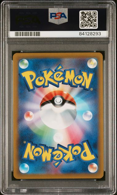 PSA 10 - Eevee 181/S-P Promo Pokemon Card Gym - Pokemon