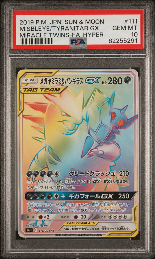 PSA 10 - Sableye & Tyranitar GX 111/094 SM11 Miracle Twins - Pokemon