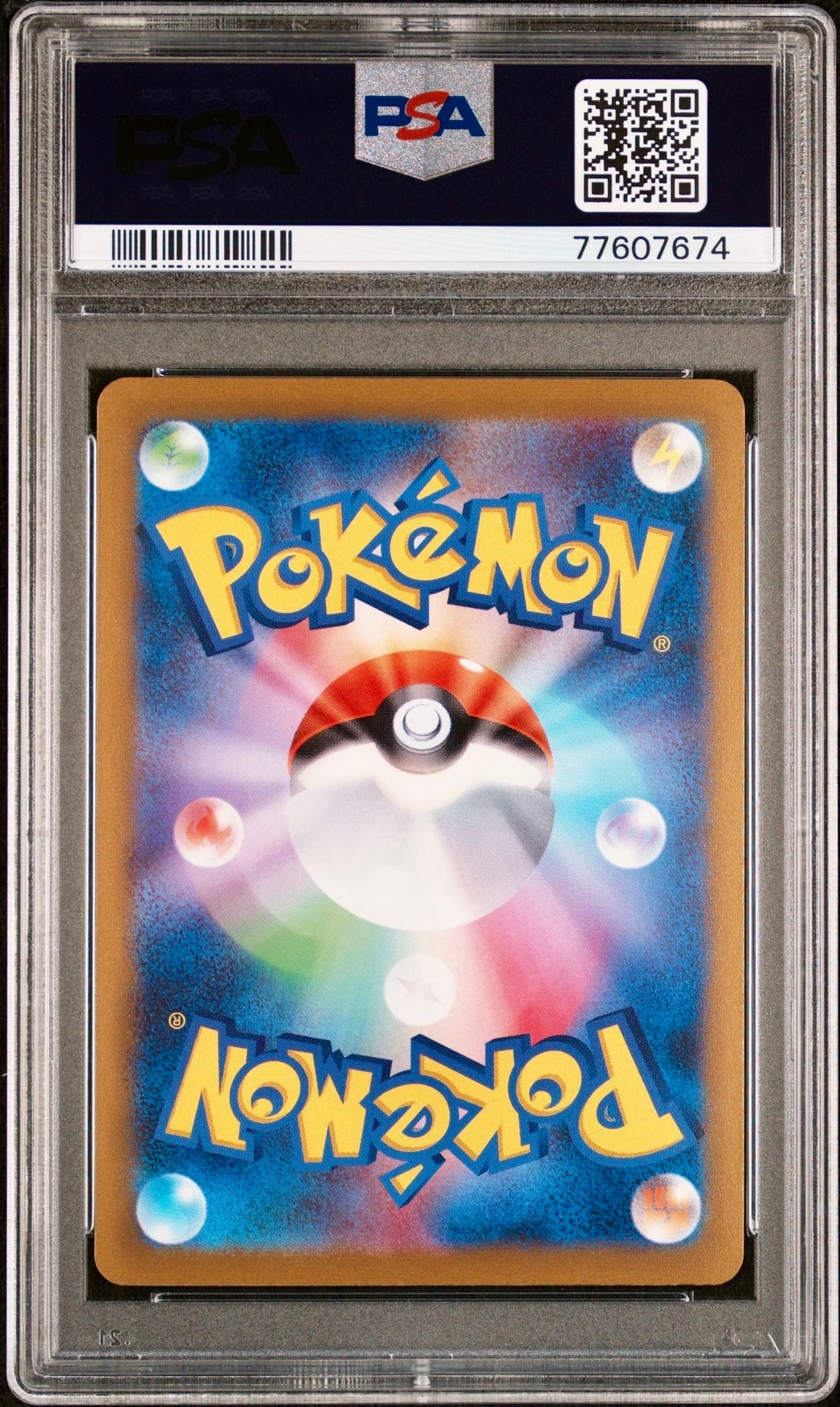 PSA 9 - Jolteon 064/SV-P Yu Nagaba PCG Japanese Promo - Pokemon