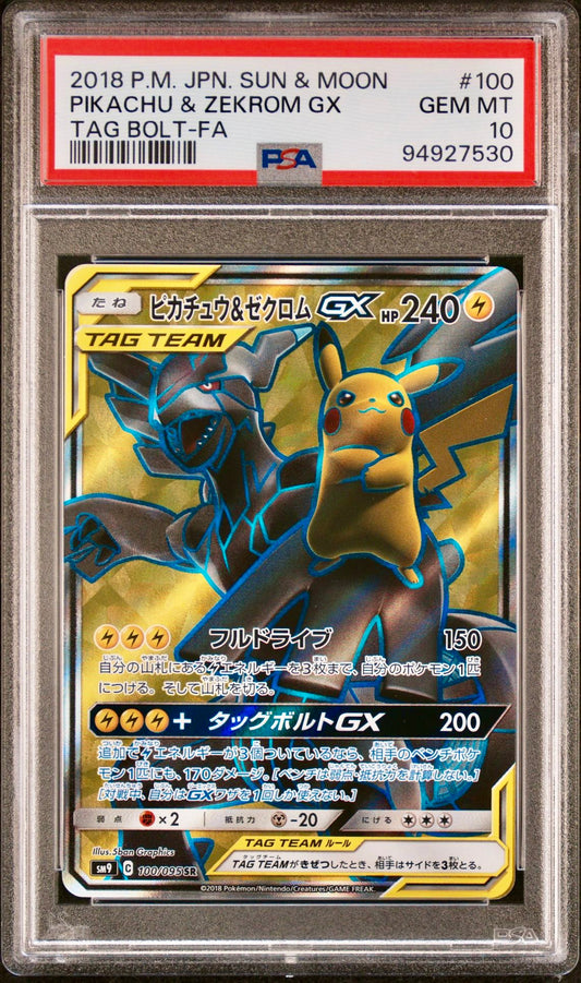 PSA 10 - Pikachu & Zekrom GX 100/095 SM9 Tag Bolt - Pokemon