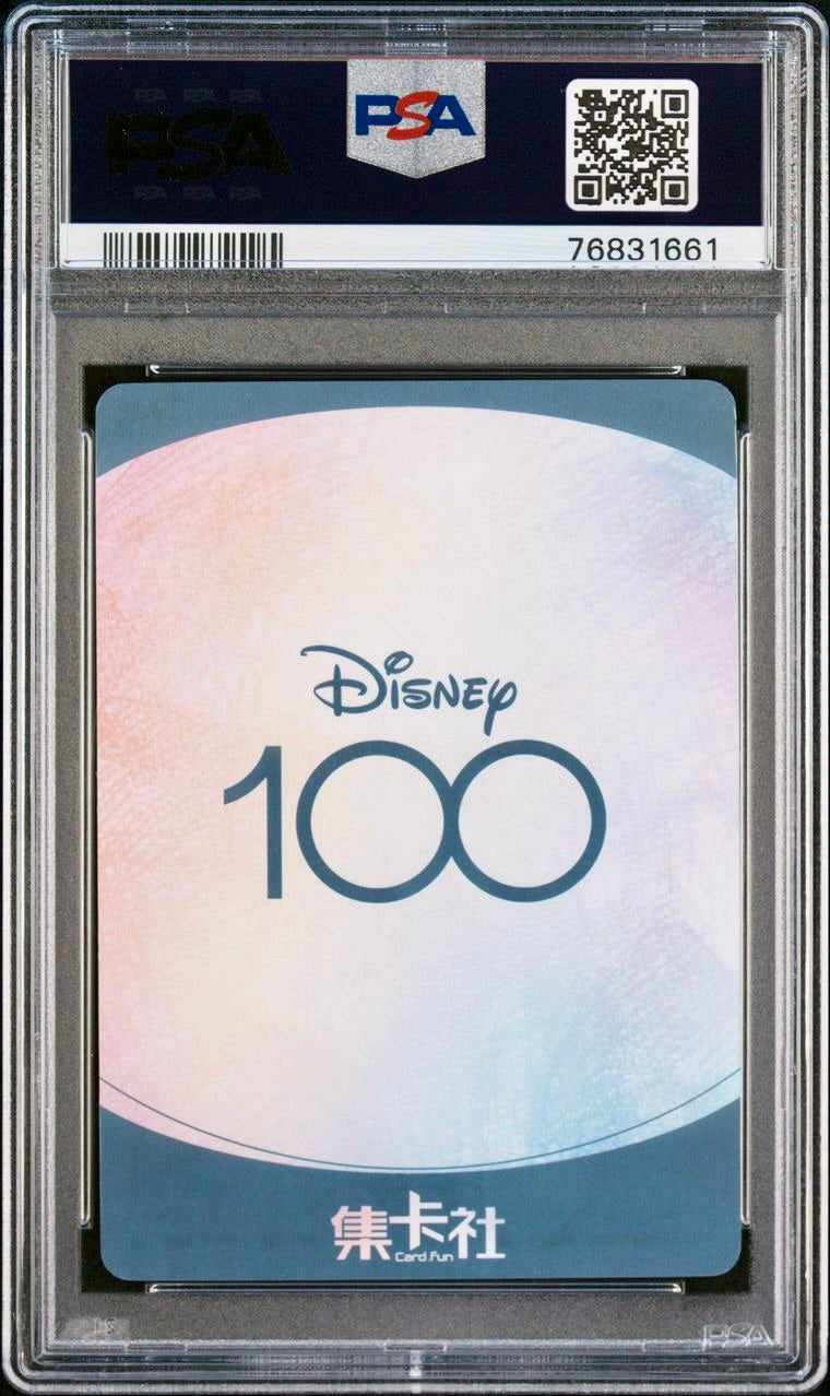 PSA 9 - Stitch & Lilo Hand Drawn Lenticular HR08 Card Fun Joyful Disney 100