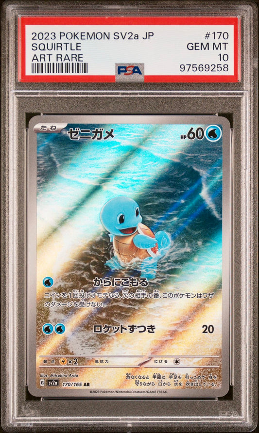 PSA 10 - Squirtle 170/165 SV2a Japanese 151 - Pokemon