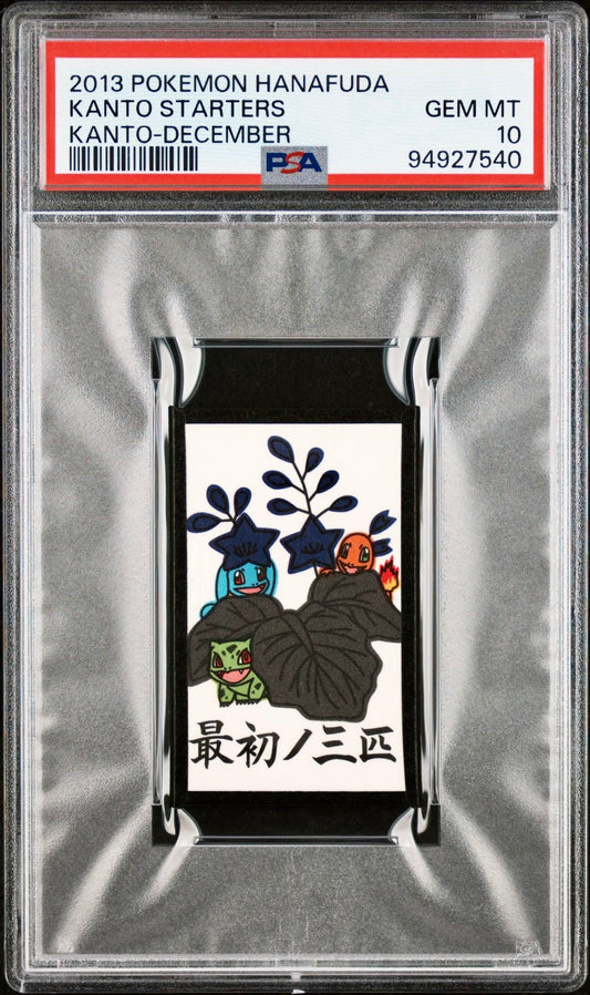 PSA 10 - Charmander/Squirtle/Bulbasaur 2013 Hanafuda Kanto Dec - Pokemon