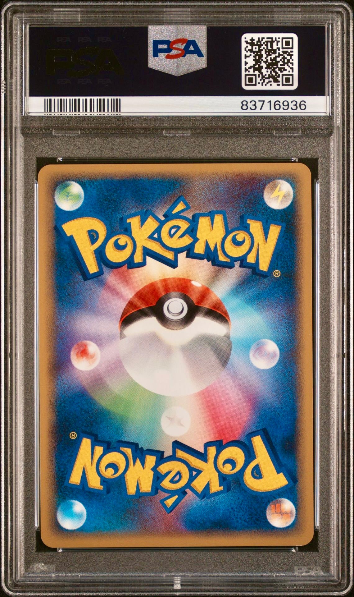 PSA 10 - Mesprit Lv.X DP5 Cry from the Mysterious 1st Edition - Pokemon