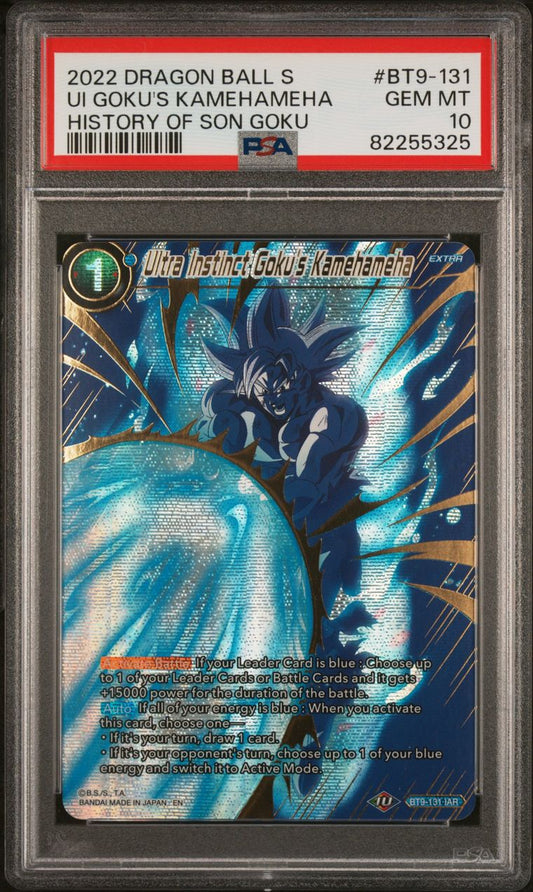 PSA 10 - UI Goku’s Kamehameha BT9-131 History of Goku - DBS