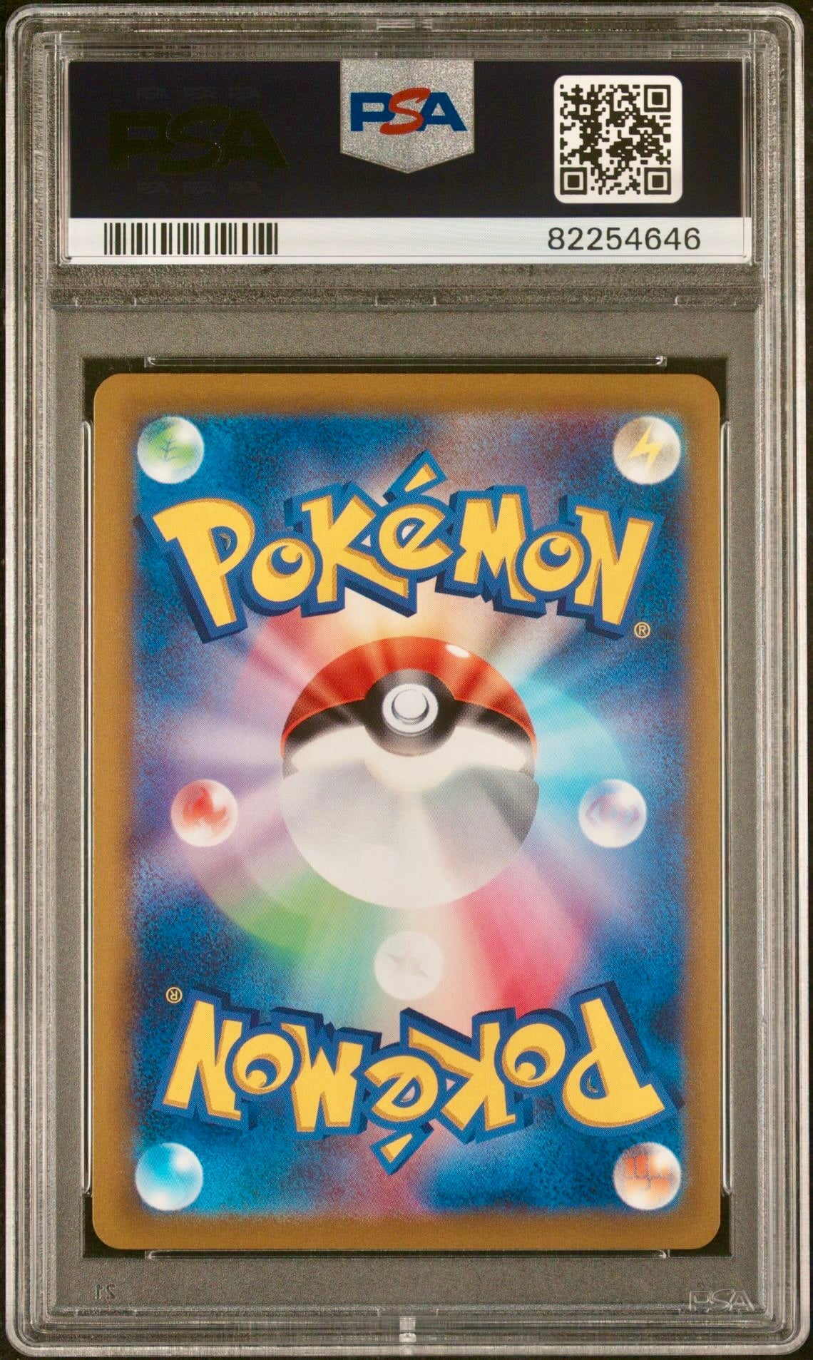 PSA 9 - Radiant Eevee 055/071 s10b Japanese Pokemon GO - Pokemon V